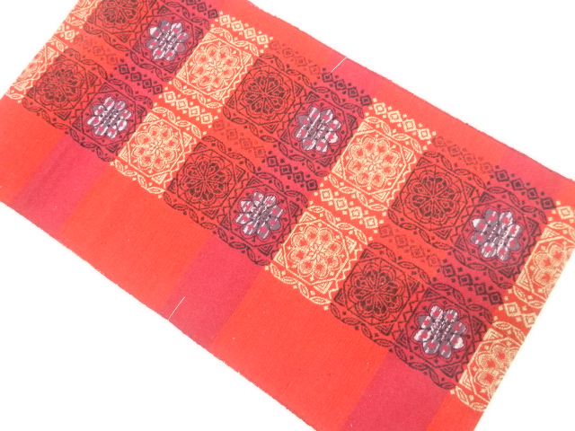 アンティーク　縞に花模様織り出し名古屋帯（着用可）